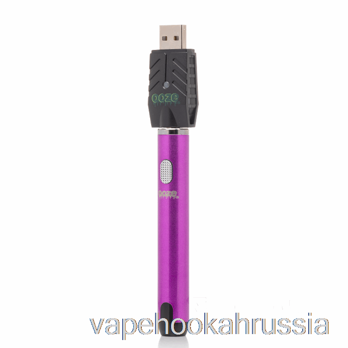 Vape Russia Ooze 650 мАч умная батарея ультра фиолетовая